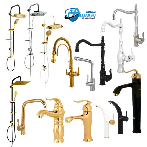 شیرآلات علیارسو