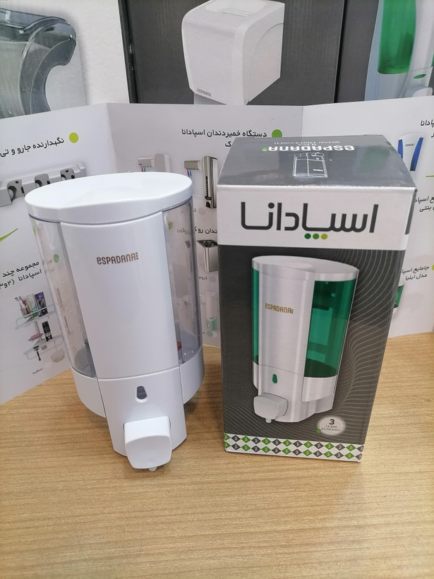 جامایع سفید اسپادانا مدل ایلیا