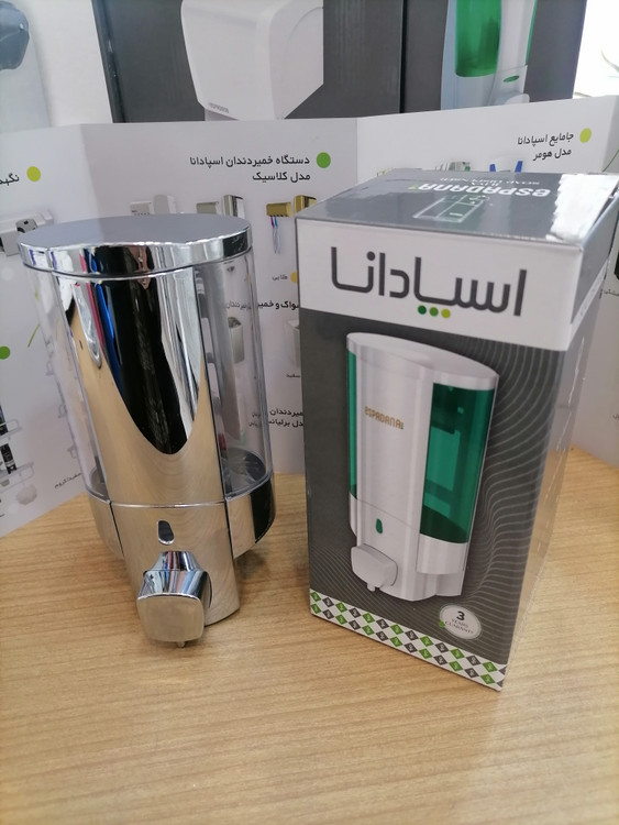 جامایع دیواری