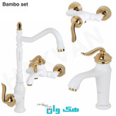 ست۴عددی شیرآلات اهرمی لوکس سفید طلایی بامبو