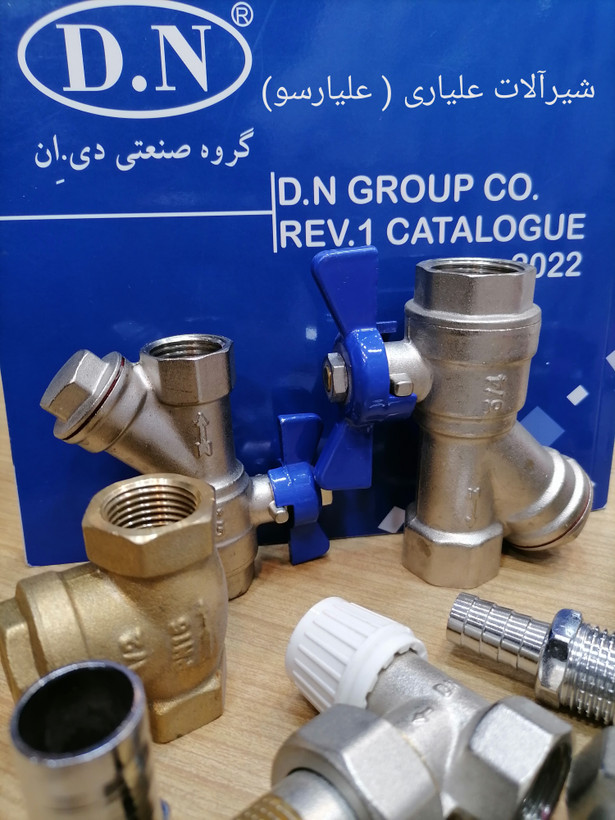 دنباله کرم فولادی آچار خور دی ان * سایز ۱/۲ ۶cm