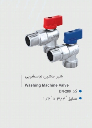 کیفیت جهانی