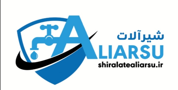 گوشی یونیکا دو حالته دگمه دار دی ان۲۱۸۰×DN *شیرآلات علیارسو