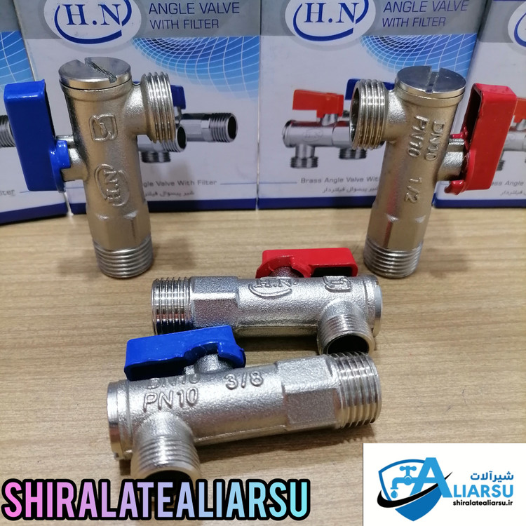 شیر پیسوار فیلتر دار تمام برنجی استاندارد HN