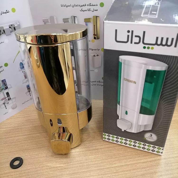 جامایع دیواری طلایی اسپادانا