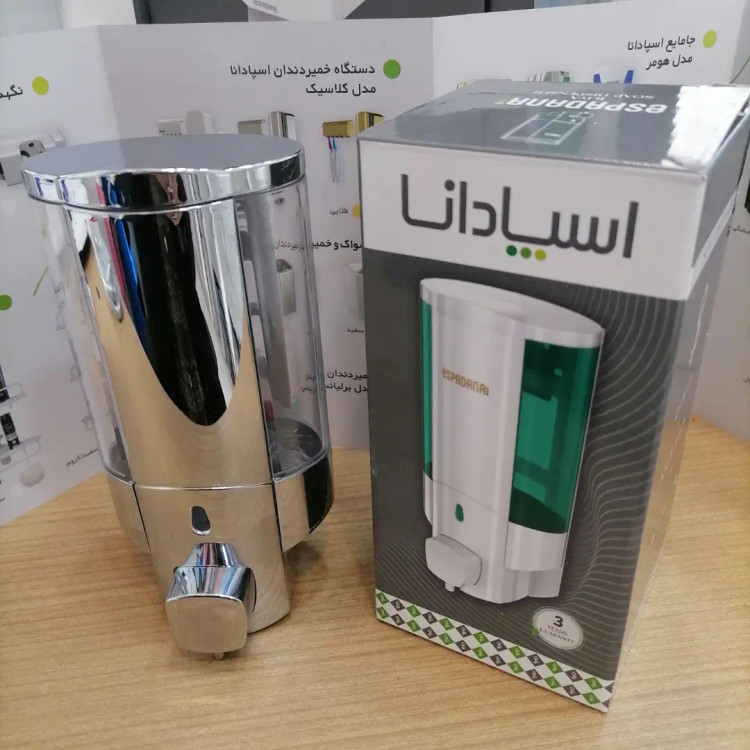 جامایع دیواری کرم مدل ایلیا اسپادانا