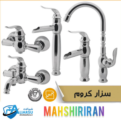 کیفیت برتر قیمت رقابتی