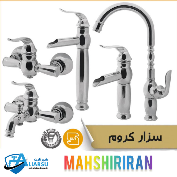 کیفیت برتر قیمت رقابتی