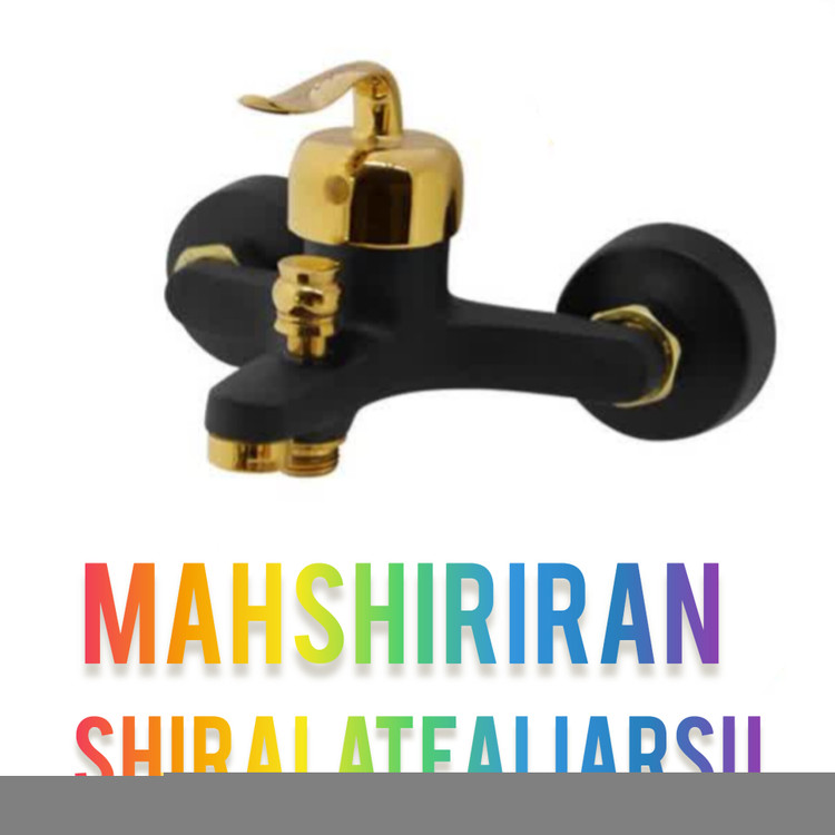 خرید آسان تضمین قیمت