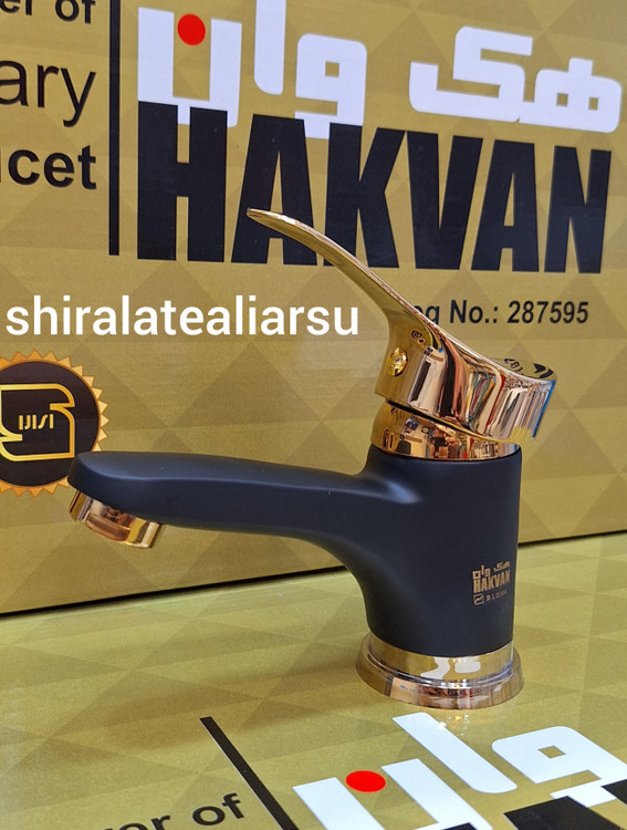 شیر اهرمی روشویی مشکی طلایی