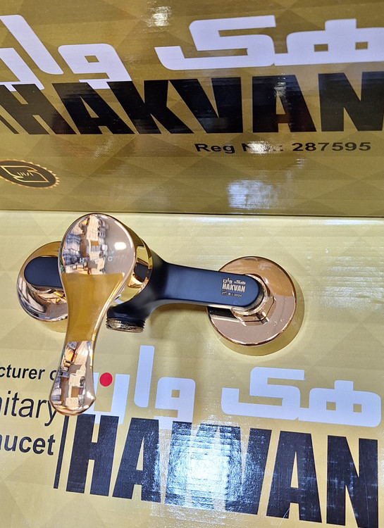 شیر آفتابه اهرمی مشکی طلایی