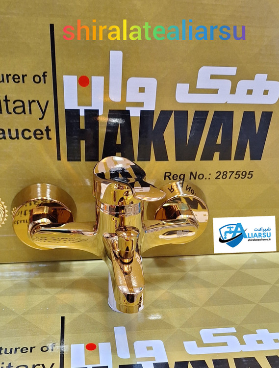 اهرمی دوش طلایی