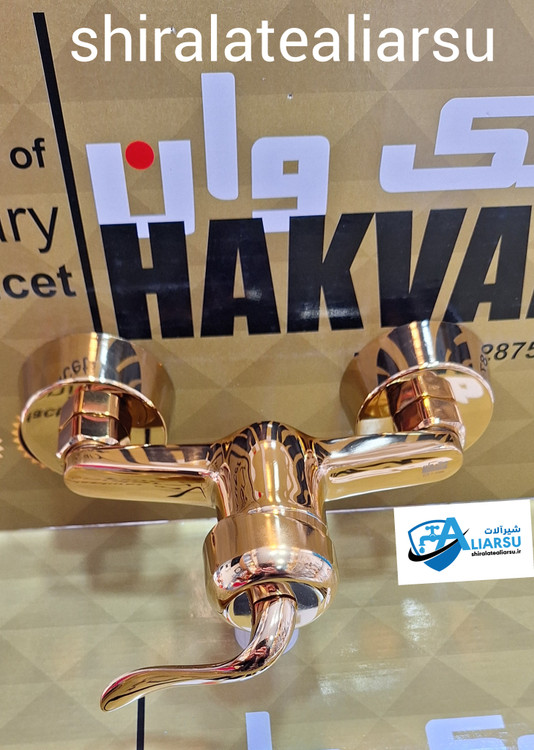 آفتابه اهرمی قاجاریه طلایی