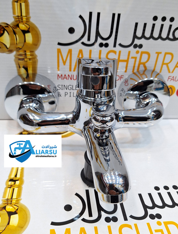 دوش اهرمی مدل پارمینا کرم