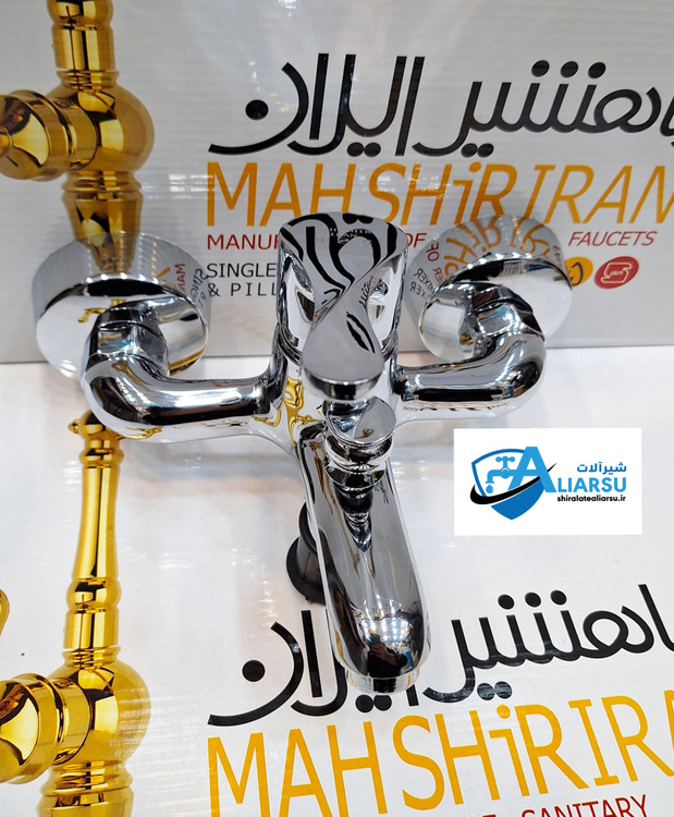 دوش اهرمی لوکس پارمینا کرم