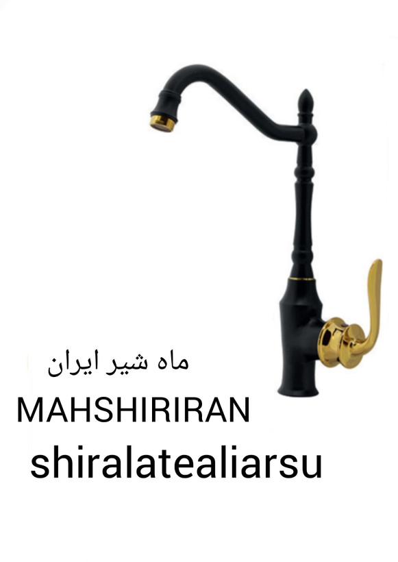 شیر سینک اهرمی لوکس آشپزخانه مشکی طلایی