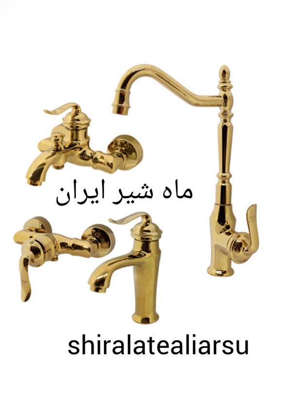 ست ۴عددی شیرآلات اهرمی لوکس طلایی