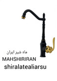 سینک اهرمی مشکی طلایی
