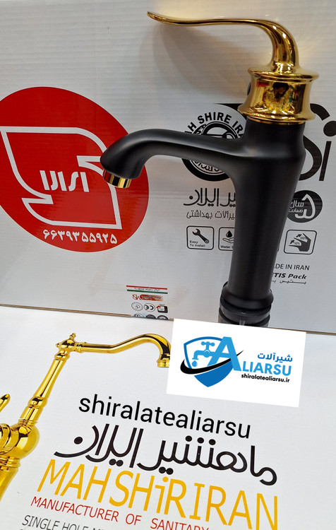 روشویی اهرمی مشکی طلایی