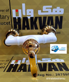 ست۴عددی شیرآلات اهرمی لوکس سفید طلایی بامبو