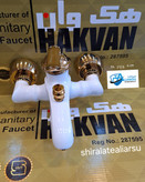 ست۴عددی شیرآلات اهرمی لوکس سفید طلایی بامبو