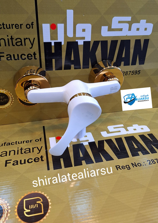 شیر اهرمی آفتابه سفید طلایی