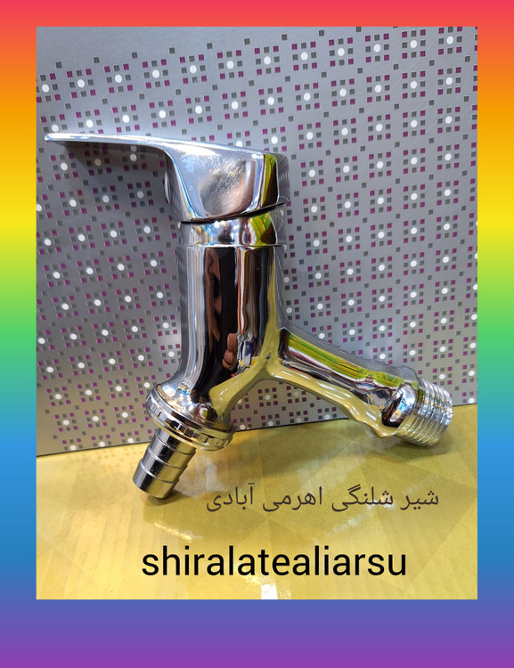 شیر شلنگی اهرمی تمام برنجی