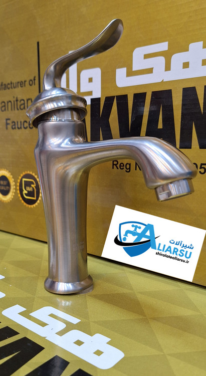 روشویی اهرمی کرم مات