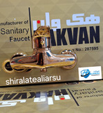 ست۴عددی شیرآلات اهرمی لوکس طلایی فوق سنگین