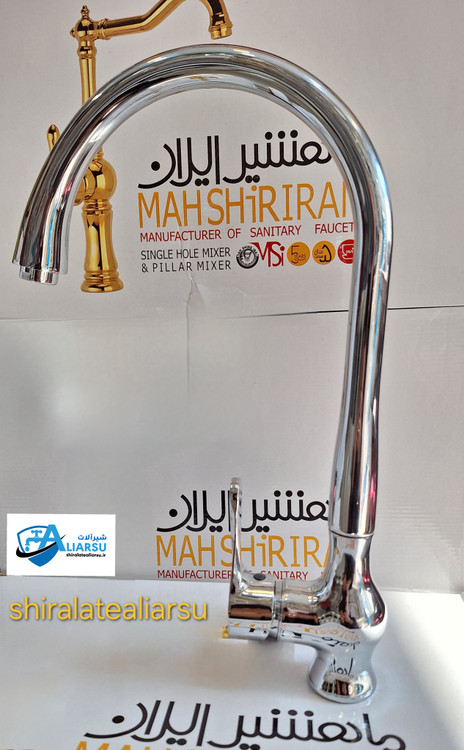 سینک پارمینا ک