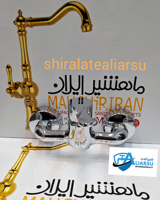 شیر دوش اهرمی حمام مدل پارمینا ماه شیر ایران