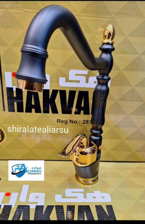 شیر سینک اهرمی لوکس قاجاریه مشکی طلایی