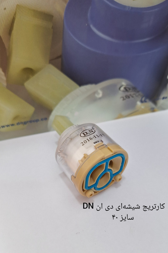 کارتریج شیشهای دی ان ۴۰