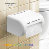 جادستمال رول کوچک اطلس سفید مدل یاس