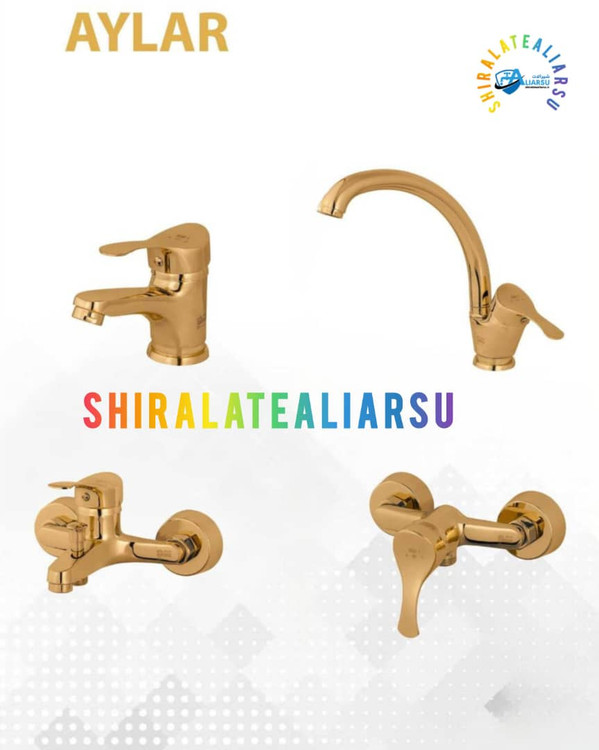 سری۴عددی اهرمی طلایی مدل لاله دسته لاله