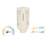 جامایع دیواری بتیس مدل لینا تینا نگین دار