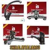 ست ۴عددی شیرآلات اهرمی ایران برنز