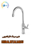 شیر سینک اهرمی لوکس آشپزخانه مدل ویکتوریا طلایی