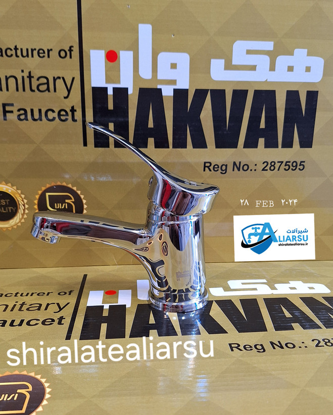 شیر روشویی اهرمی