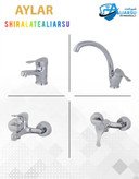 شیر روشویی اهرمی