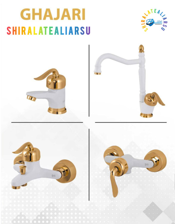 ست۴عددی شیرآلات اهرمی لوکس قاجاریه سفید طلایی