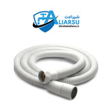 شلنگ آفتابه ریز بافت استیل سفید