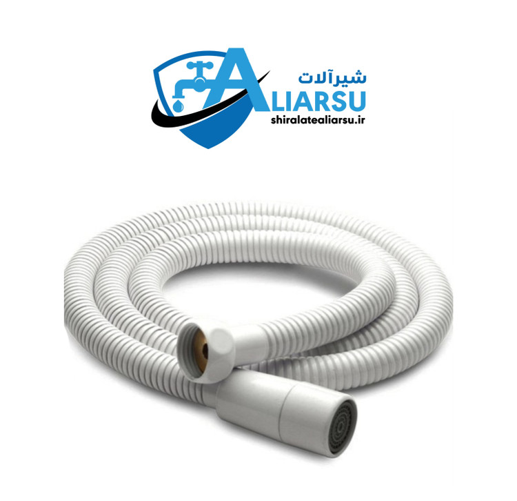 شلنگ آفتابه ریز بافت استیل سفید