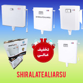 فلاش تانک تاپ مدل سورنا