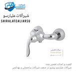 کیفیت و نوآوری