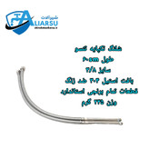 روشویی اهرمی لوکس مدل الماس کرم