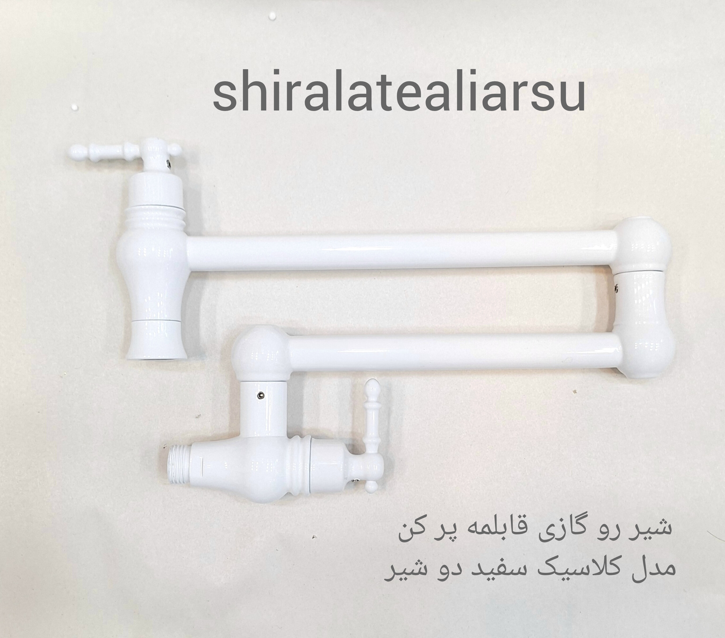 شیر اهرمی رو گازی قابلمه پر سفید