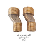 شیر توالت اهرمی کرم مدل نسترن ماه شیر ایران