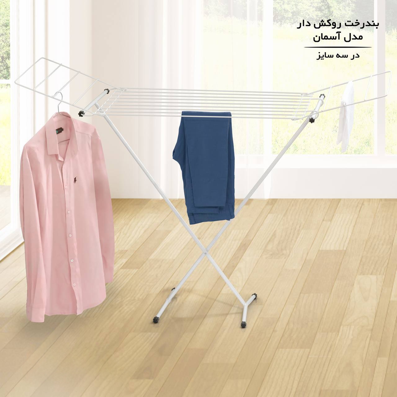 بند رخت روکش‌دار اطلس مدل آسمان