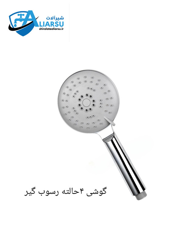 گوشی یونیکا دوکاره و تکی ۴حالته رسوب گیر